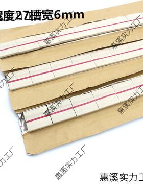 陶焊接衬垫陶瓷衬垫焊接平面衬垫直角衬垫面焊单双成型A瓷2A3155B