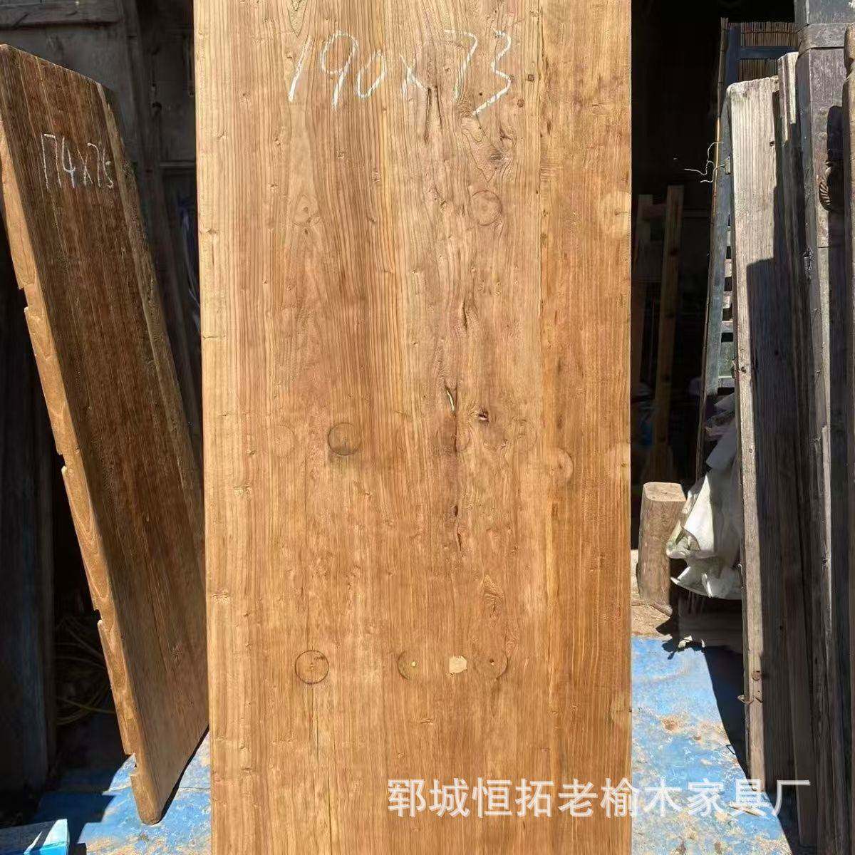 风化木板吧台老榆木桌板实木大板风化桌面旧门板老榆木门板