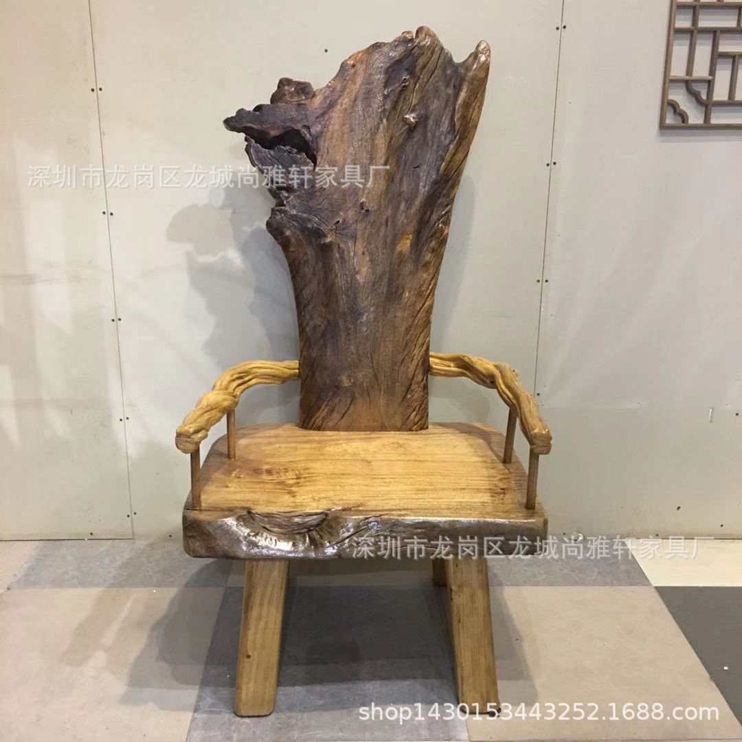 原生态家具香樟木创意主椅单人沙发椅异形靠背客厅户外休闲老虎椅