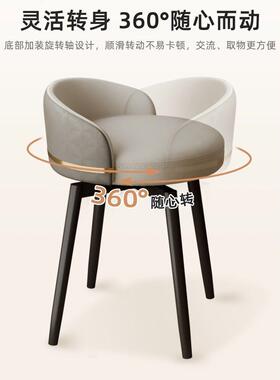 网风美甲椅子红轻奢奶油梳妆台靠背化IWQ感妆凳子女生卧室可旋转