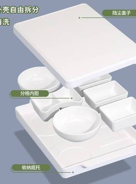 4S店专用密胺白色分格高档商务饭盒带盖食堂便当盒多分格餐盘饭盒