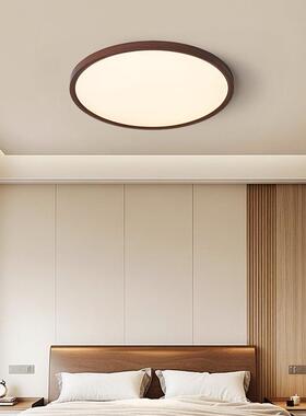 超薄桃木吸顶灯全光34823谱胡室圆形客艺厅餐厅灯日式极卧简护眼