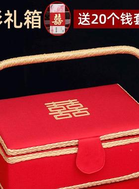 结用品大全JVP提亲礼金盒聘婚金子订婚万元红包彩箱礼现箱金下聘