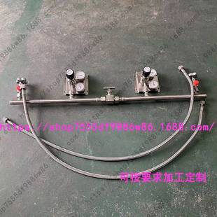 单侧2345678瓶组氨气液氨钢瓶管道气体汇流排全不锈钢集中供气排