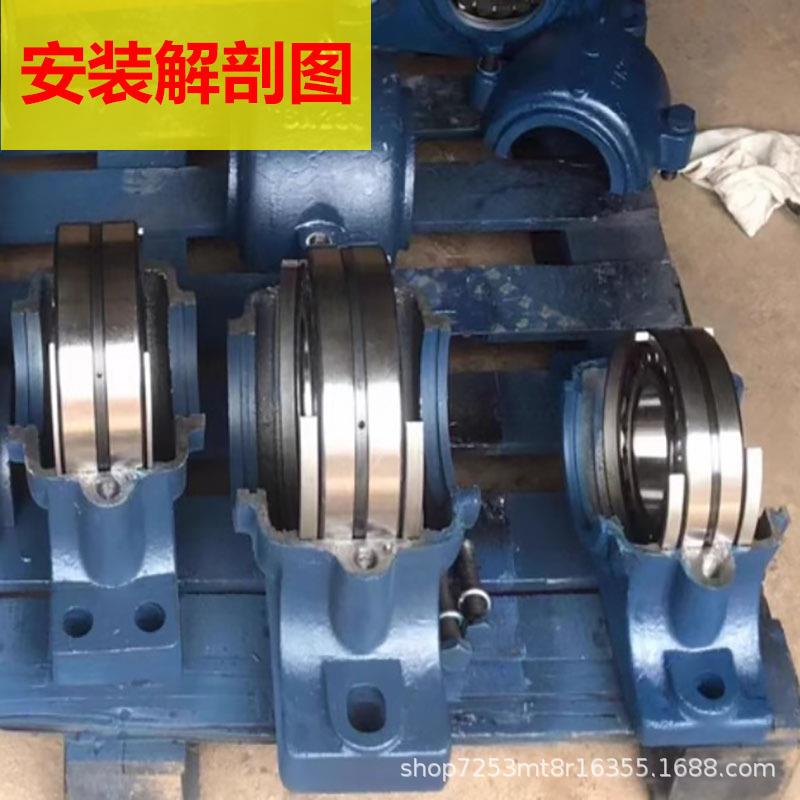 SD55列铸铁轴承系座剖分式重型四螺栓sd534053234575365385405855