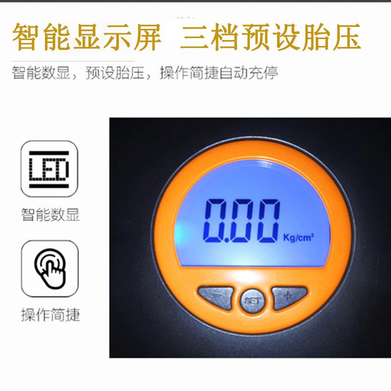 数显车载充气泵车带灯车用用预设胎568压汽轮胎打气随车轿车车泵