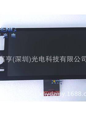 原装9寸TM09L0JVKQ1TMUPG090JVKQ01-00-BU1车载0导航液晶屏触摸屏