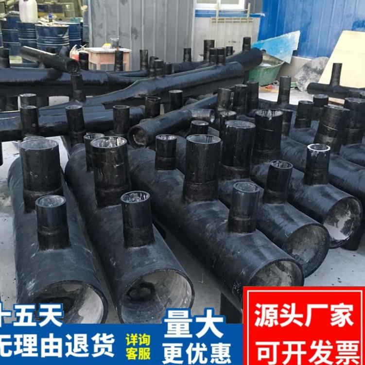 生产厂家硫塔喷淋管道玻璃钢碳化硅浆液脱输管喷头DN10-DN4配送件