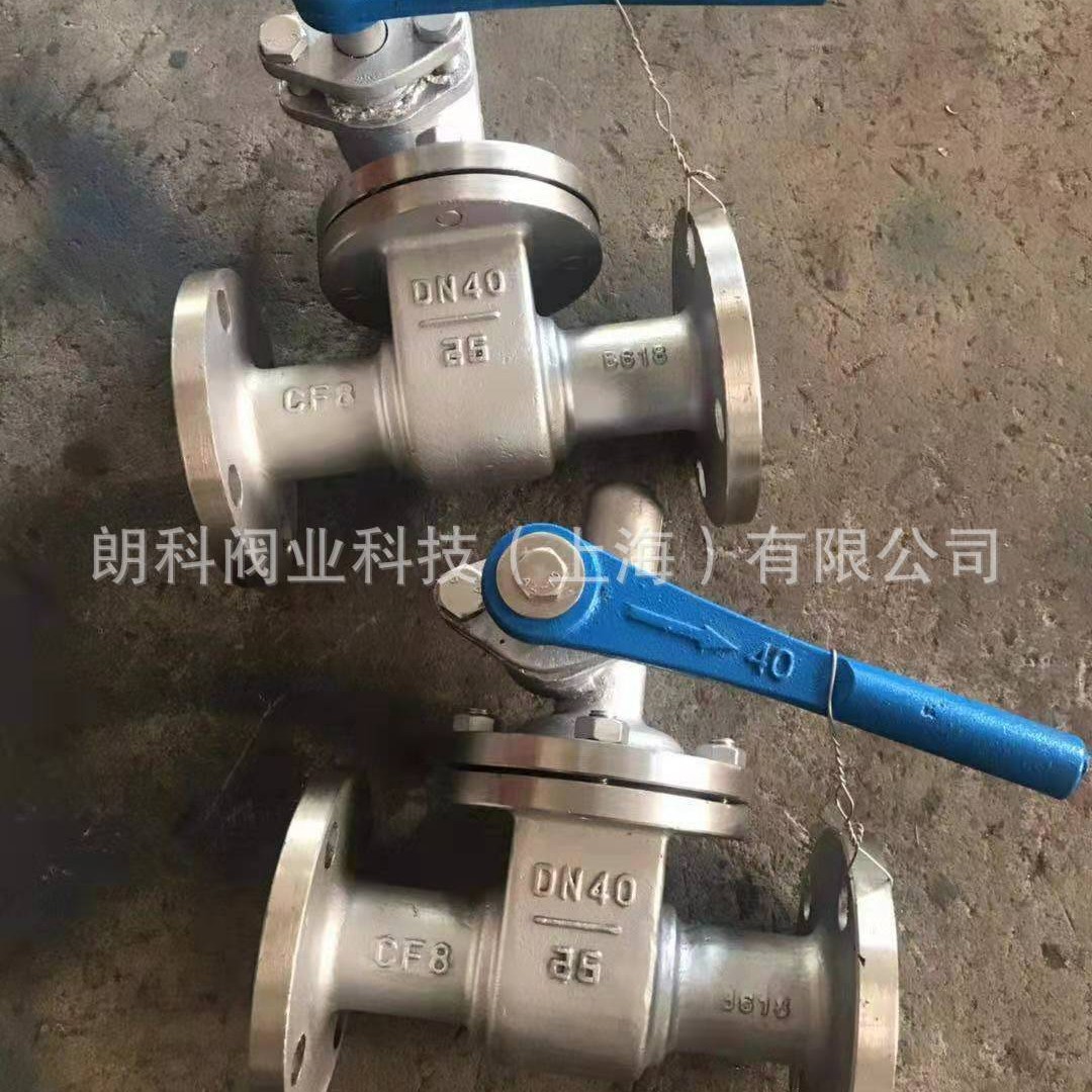 不锈钢快速排污阀Z44W/PZ48W