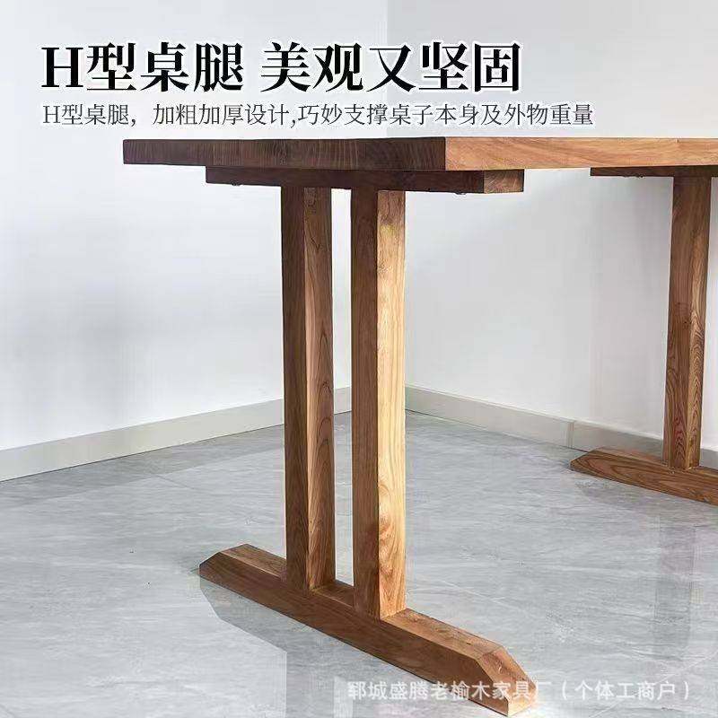 正方形实木餐桌老榆木中式家用吃饭餐桌民宿饭店复古茶台喝茶桌,玩具/童车/益智/积木/模型,垂直悬浮玩具,淘宝优惠券,粉丝福利购,淘宝优惠卷