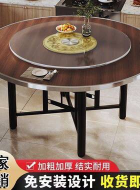 加桌DZZ圆桌圆桌面折桌圆形叠桌子吃饭家厚用转盘酒店饭饭店餐桌实木