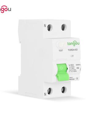 漏电漏保护器漏电P路器家用263断A电59126保护开关AC型RCCBRCD