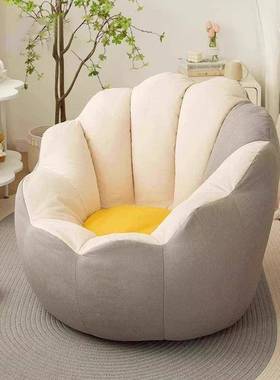 懒榻人沙发可睡可懒躺UZQ单人躺椅榻米人椅网红豆袋发椅沙卧室小沙发