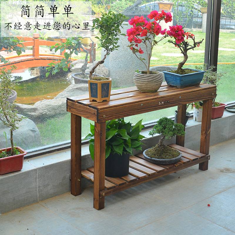碳化木花架景观腐木花架落地式日式客厅盆景凳子庭院实木爬藤