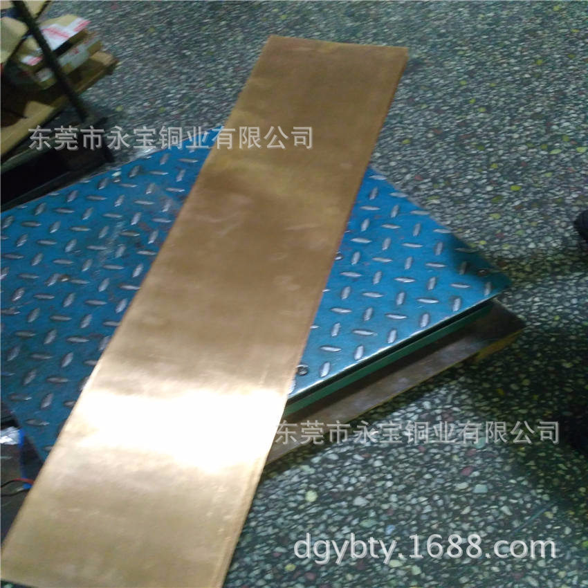 耐磨Qbe2.0铍青铜板 环保C17200铍铜板块 铍钴铜板10*200*1000mm