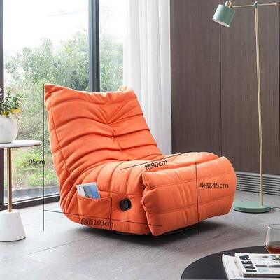 睡毛摇毛虫沙发摇椅人工体41605学懒人休闲椅办椅公室午躺客厅休