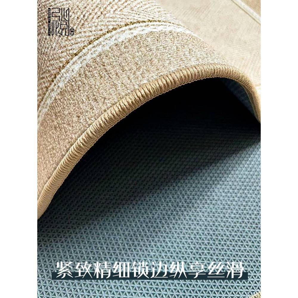 仿剑麻天津地毯客厅2024新款可擦免洗沙发茶几毯日式极简风日之新,玩具/童车/益智/积木/模型,垂直悬浮玩具,淘宝优惠券,粉丝福利购,淘宝优惠卷