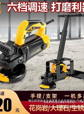面刨墙机铲墙皮粗33090墙刨磨腻子电工动具无尘混凝土水泥地打磨