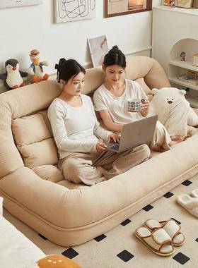 人类狗窝懒RBU沙发厚双人折叠沙发床榻榻巨人米大加可躺可睡软糯