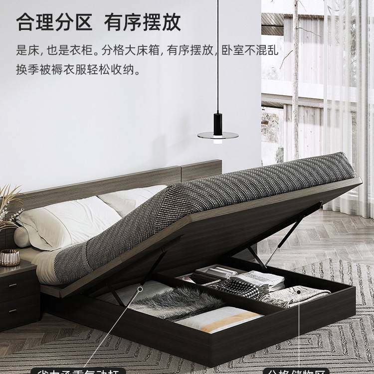 志光极简榻榻米床主卧高箱储物双人床现代简约小户型省空间悬浮床,玩具/童车/益智/积木/模型,垂直悬浮玩具,淘宝优惠券,粉丝福利购,淘宝优惠卷