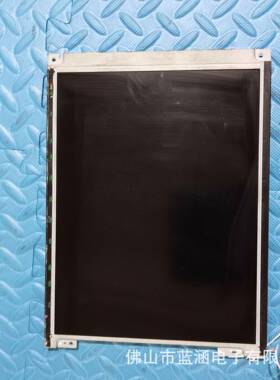 原装现显摄货夏普10.4寸LM64C35P液晶屏工业示屏物实拍，价格MBL