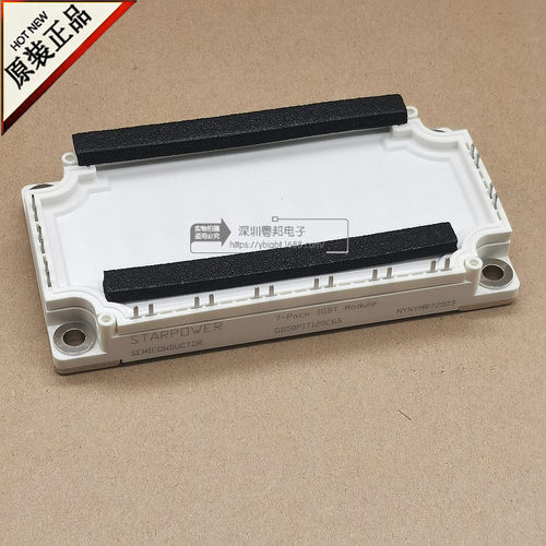 GD50PIT120C6S GD75PIL120C6SN GD50PIL120C6S GD75PIT120C6S原装