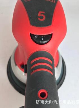 大光速6寸EHI圆形砂纸150mm圆盘打磨汽车腻子原砂子灰纸机美震抛