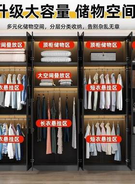 玻璃门衣户衣柜家用NBQ卧室小型收纳储物柜现代简约帽衣间轻奢组