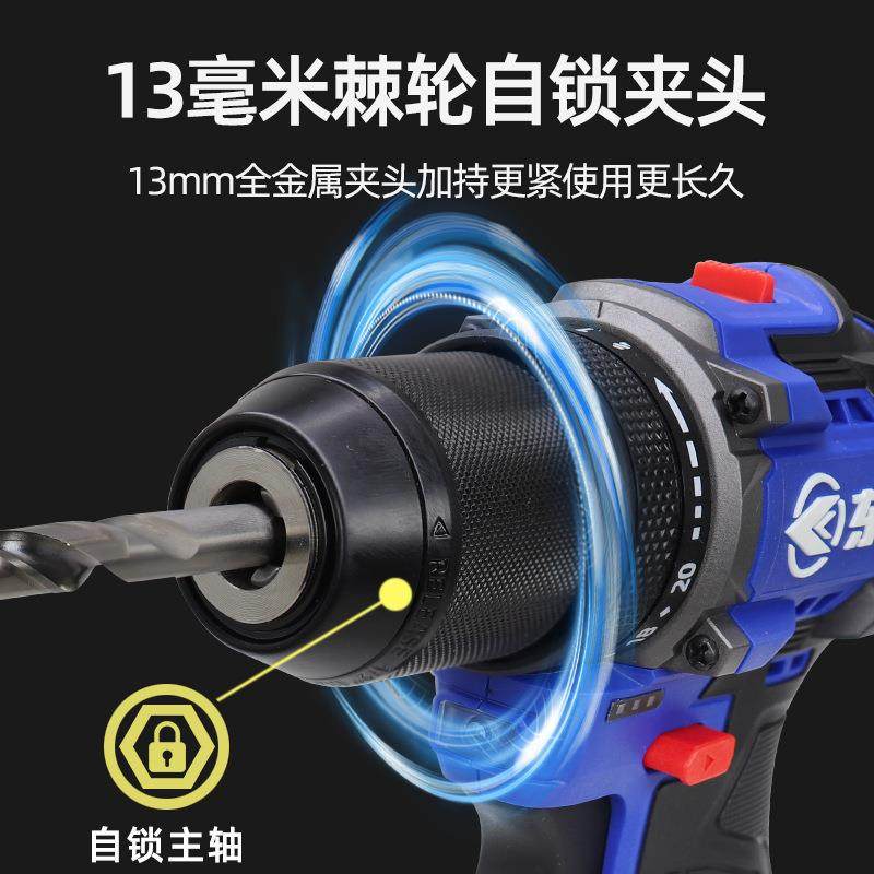 东6科DG01N-1613B无刷锂电钻1T6V大776扭力小钢炮充电手电钻0手电