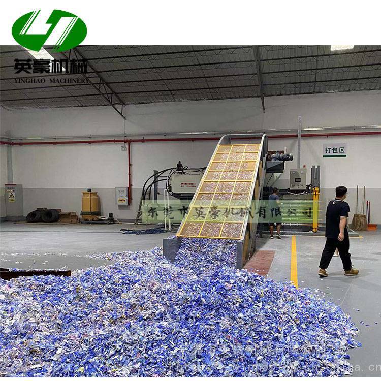 大型卧式液压打包机废纸塑料