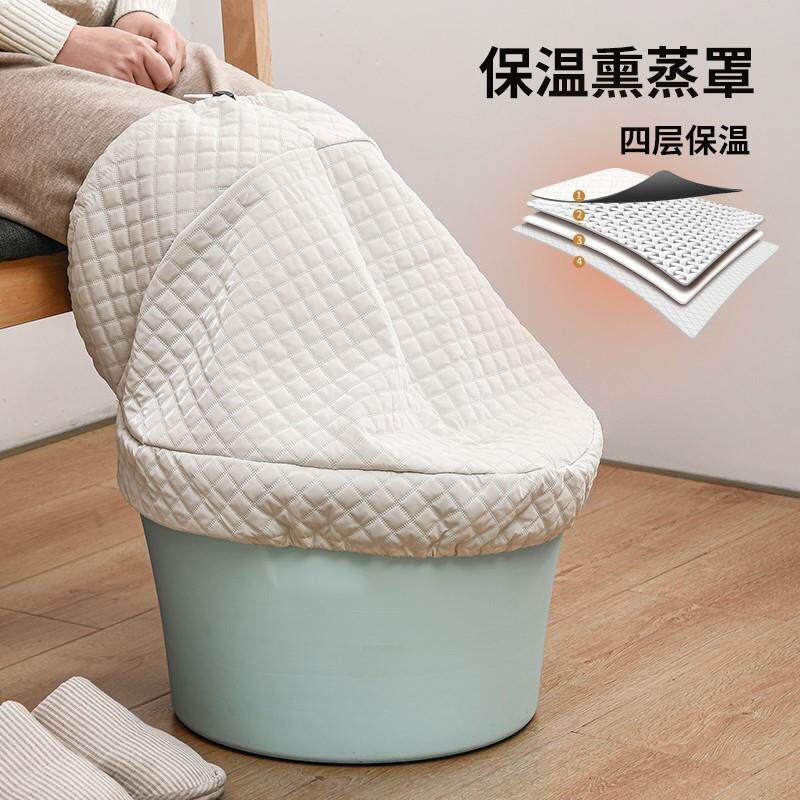 罩盖子熏蒸820桶盖腿布盖布加泡脚桶足罩浴桶蒸汽温保木桶厚熏蒸