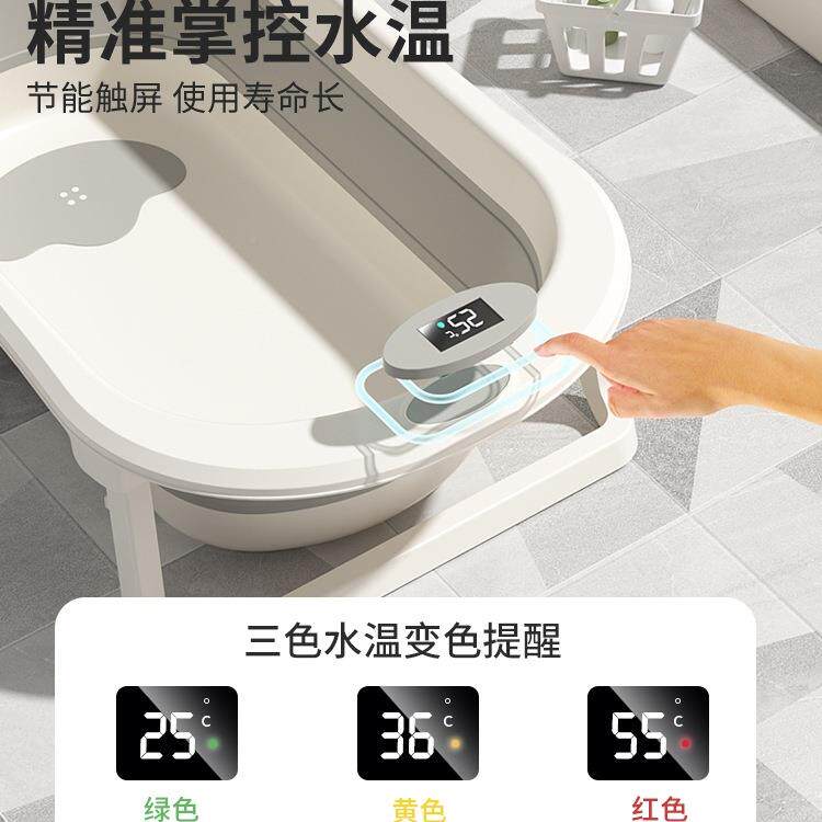 小婴儿洗澡盆浴宝可折叠幼儿坐F97THSM8躺盆大号浴桶宝孩家用新生