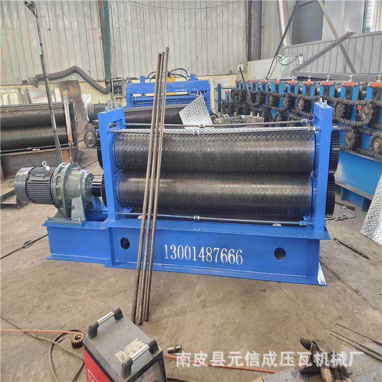 m-0mm1-20mmQ2m35钢板矫平机不锈钢开平机铝成型机5板铜板校平机