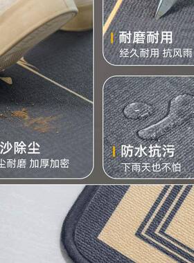 欢进迎光临垫门商用酒店大门口防滑门地垫入户迎宾门地毯定zDMM8p