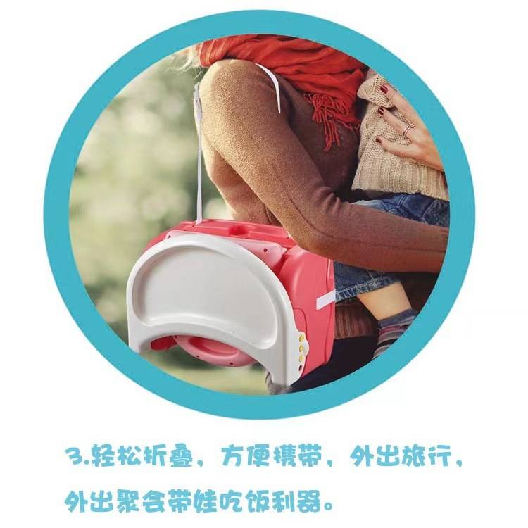 宝宝餐椅婴儿餐桌椅吃饭音乐便携式可折叠儿童饭桌凳子多功能座椅