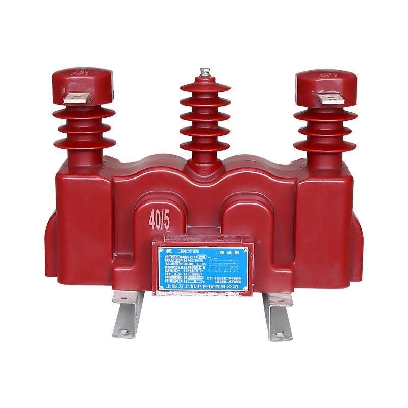 JLSZV10KV/5-300/5电力计箱高压组合式-互感JLSZV-10JL量SZY/器5-
