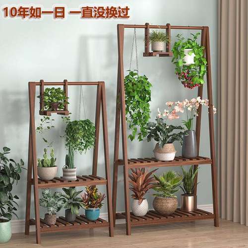 绿萝吊兰室花架实质木置物架客厅花盆架悬挂无品牌/家用子多层内