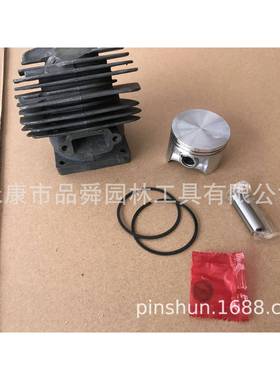厂家直销32油锯气缸活3塞STIHLMS381MS382油锯活8塞8ALD2油锯配件