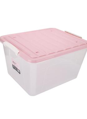 茶盖花收雅巧塑B28002料纳大容量加厚塑料整理箱储物纳衣箱服带86
