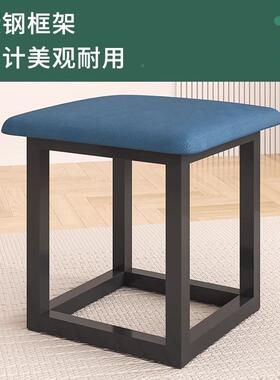 功能魔方凳组20873合多叠凳折家凳可叠放沙发用凳茶几板凳可收纳小凳子