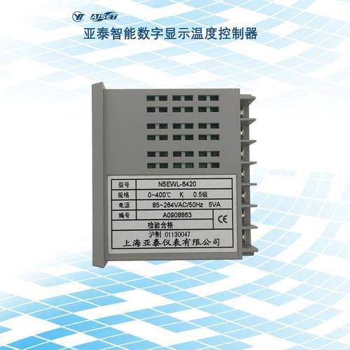 亚泰N5EWL642示0LED智能字显温度-控制器温度数继电仪N5EWL-64表