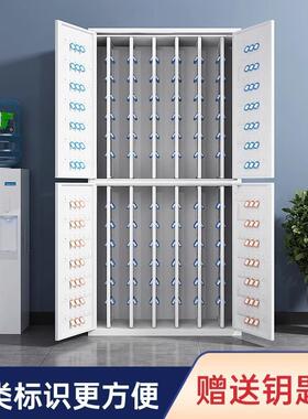 密码11512263钥匙管柜匙物业产壁挂钥箱房汽车钥匙理柜中介多位钥