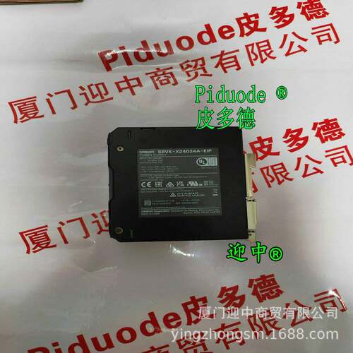S8VK-C1024S8VK762-C206024S84VK-C4802S8VK-S24024开关电源