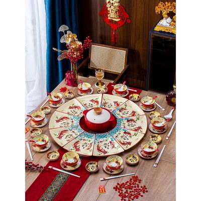 过年夜饭桌形盘扇子菜盘家用VXB红色圆瓷团圆拼盘餐具组合碗碟套