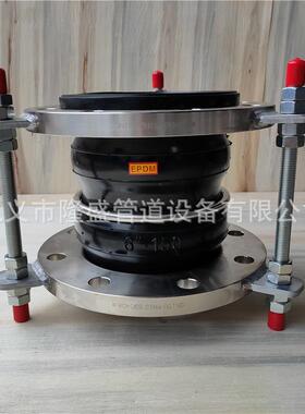 高头弹性JGD型橡接胶软头，548限位橡胶接家厂，隆盛