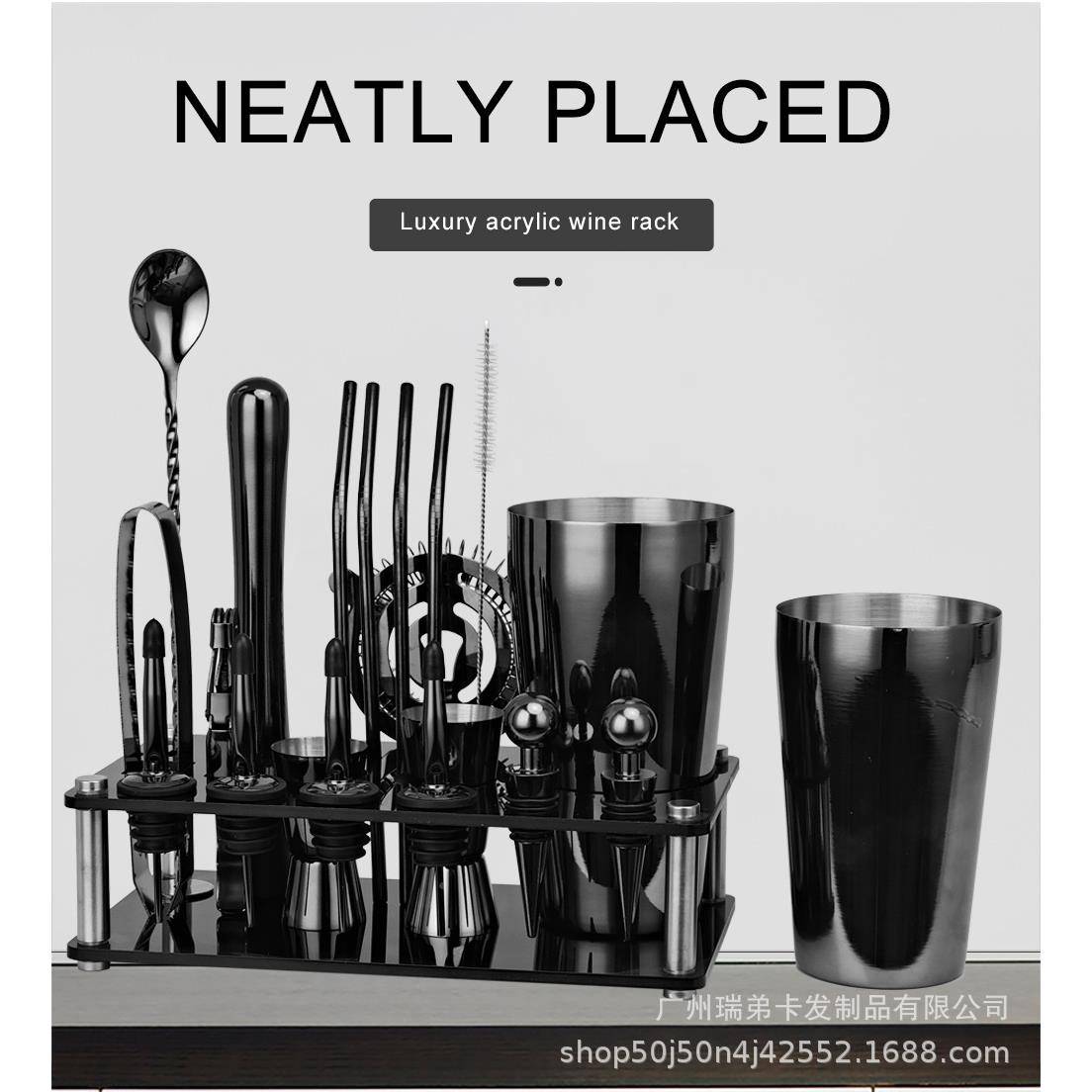 304不锈钢调装0CG1067M酒套装波士顿亚克力套调鸡尾酒酒器酒吧工