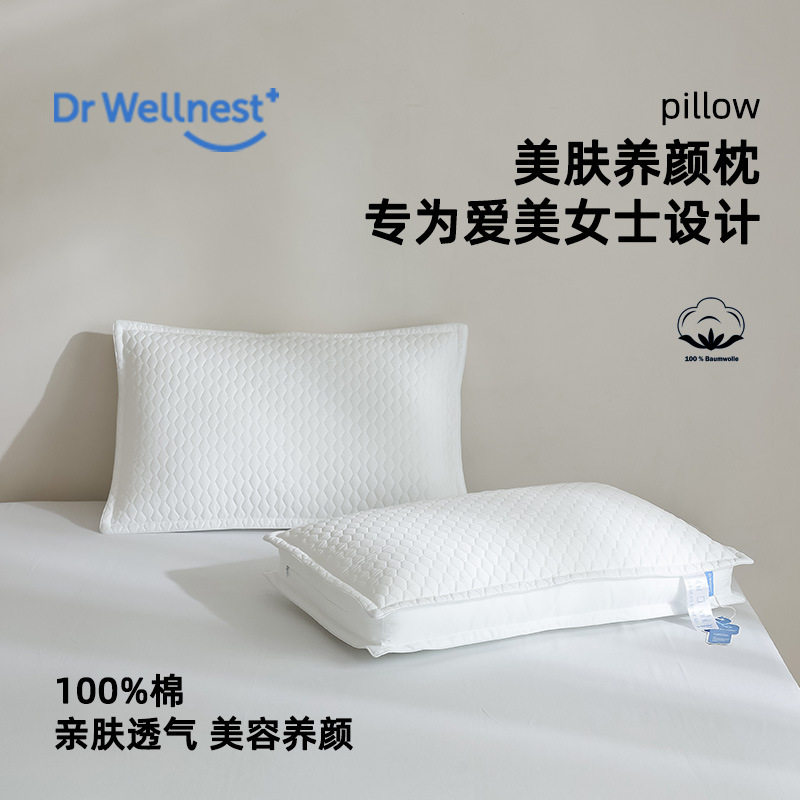 60S全棉枕枕头枕芯高回弹柔软枕芯学生单双人家用可水洗枕头枕芯