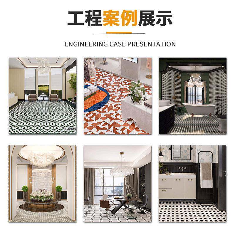 石现货600拼花瓷砖x精1200仿大理拼艺术瓷砖酒店餐花厅地砖法式雕