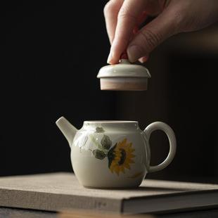 旧手绘向日葵茶壶仿单壶陶XJDP172瓷古叙功夫泡茶壶壶家用小品女