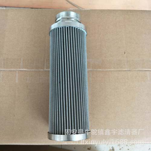 厂3家现货然气V聚过滤器滤芯100*400GCA5536K结0除杂滤芯